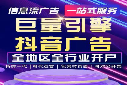 百度运营推广策略：成功案例解析