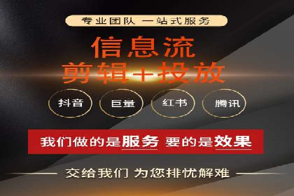 百度竞价账户搭建全攻略：案例详解与优化策略
